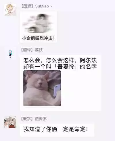 [Sagamishika] Omega no Ore no Usotsuki Kusuriyubi | 本Omega的说谎的无名指 Ch. 1 [Chinese] [拾荒者汉化组] [Digital]