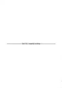 (C96) [Neko Saffron (inoino)] Kouyoku no. | On Wings of Light. (Kouyoku Senki ExS-Tia) [English] {darknight}