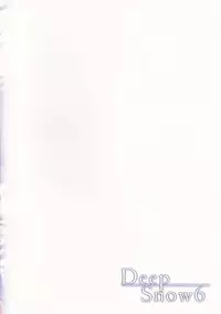 (C87) [Kawaisounako (Yuyu, Ichino)] Deep Snow 6 (Mahouka Koukou no Rettousei)