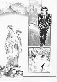 [Asano Meyusi] Glamarous