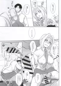 (Mitsudol 10) [NIGHT FUCKERS (Various)] Gakuen Otome (Sengoku Otome)