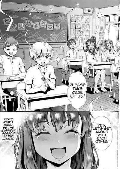 [Jairou] Let's Learn With Orgy / Rankou de Wakarou! [English] [MrBubbles + hardcase8translates + biribiri biribiri.cc + Ra3byou]