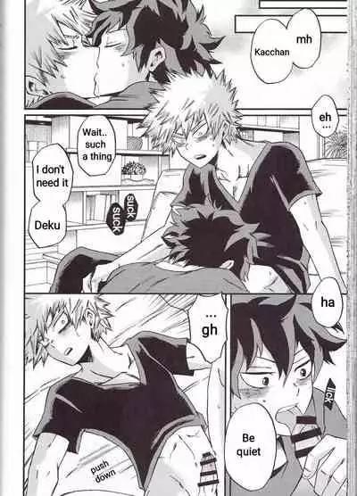 (Douyara Deban no Youda! 6) [GiftKuchen (Shitori)] Yoake Mae | Before Dawn (Boku no Hero Academia) [English] [Simplyfx]