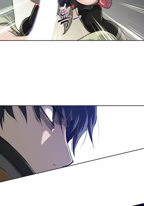 Perfect Half Ch.1-22