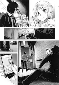 [Yumeno Tanuki] Ecchi, Hame, Zettai♡