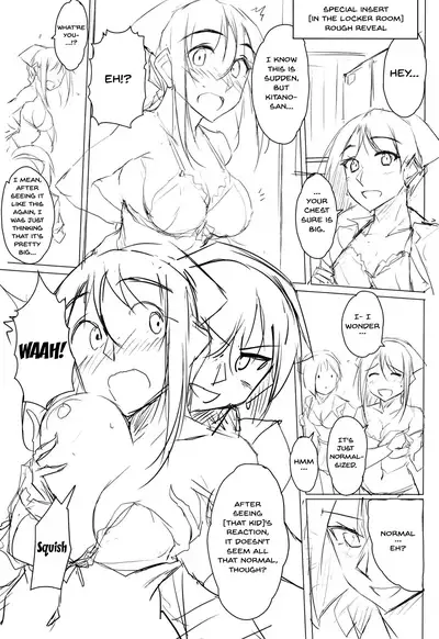 (C97) [TKSpower (Zekkyo)] Sara ni Otona o Dame ni Suru Kangoshi Kitano-san | The Nurse Who Spoils Adults Even More Kitano-san [English] {Doujins.com}