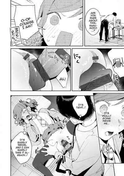 [Panchira Steak] Yuwaku Mille-Feuille Ch.1-7 / Seduction Mille-Feuille Ch.1-7 [English] {Doujins.com}