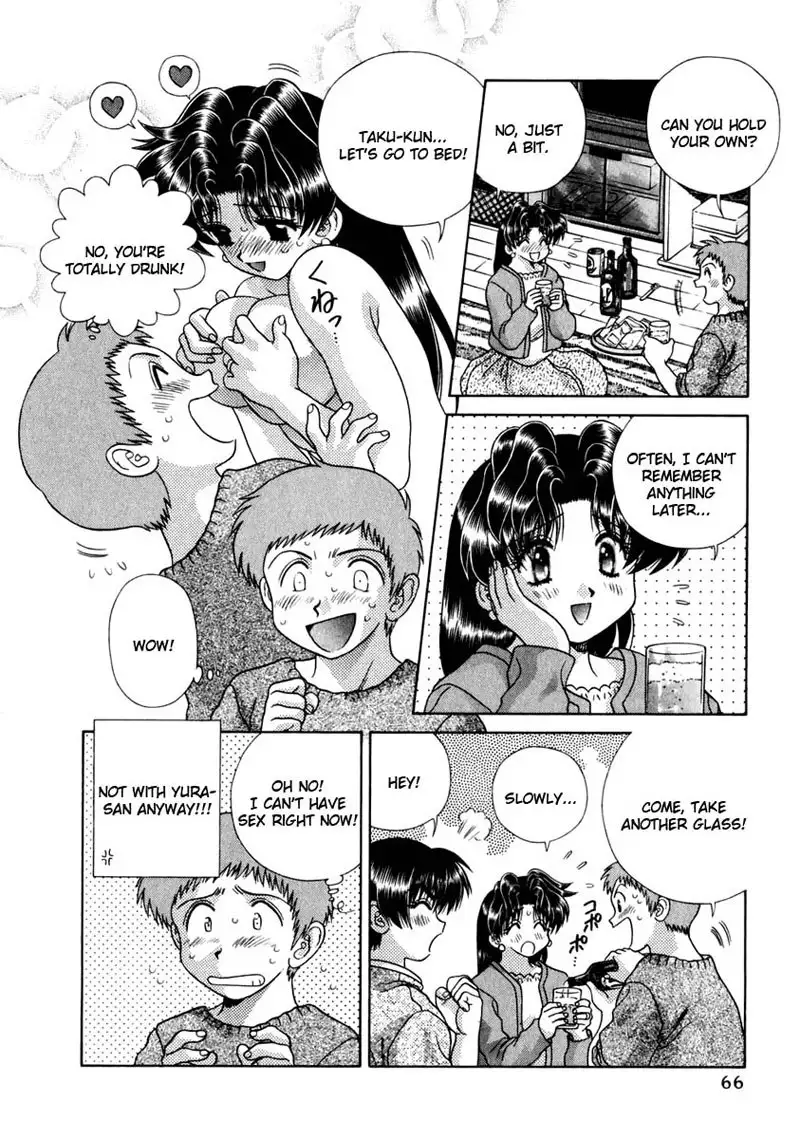 Futari Ecchi Vol15 - Pt144