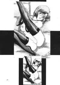 (C41) [AOI (Makita Aoi)] AOI Tsukushi Emergency H3 SHION 1989