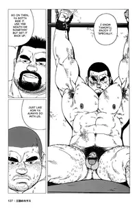 [Jiraiya] The Best Trio | Sanwa no Karasu Ch.1-9 [English]