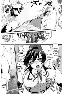 (C84) [Mushaburu (Musha Sabu)] Kimitachi [English] {doujins.com}