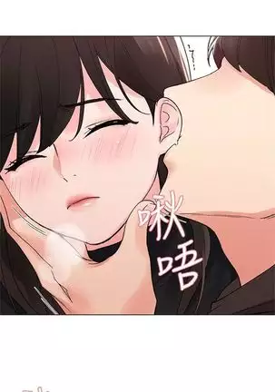 （周5）重考生 1-48 中文翻译（更新中）