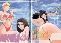 [T2-UNIT & MAD MAC (Franken N)] Oku-sama no Hadaka wa Takaku Tsuku (Tenchi Muyou! GXP)