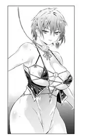 [Porutan] Sennou Maso Ningyou - Brainwashed masochist doll [Digital]