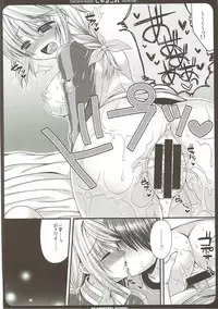 (C85) [Gachapin Mukku. (Mukai Kiyoharu)] CharColle - Charlotte Dunois collection (IS <Infinite Stratos>)