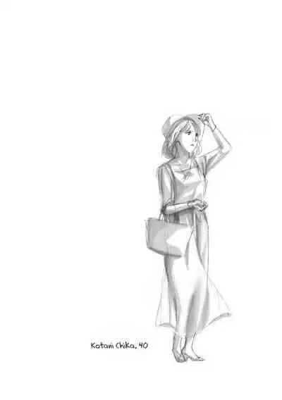 [Asagi Ryuu] Onee-san ga Iyashite Ageru Ch.1-4 [English] [biribiri] [Digital]