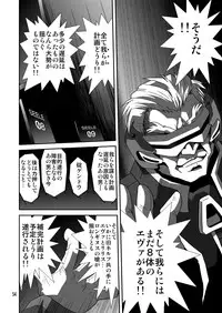 (COMIC1☆4) [Thirty Saver Street 2D Shooting (Maki Hideto, Sawara Kazumitsu, Yonige-ya No Kyou)] Second Uchuu Keikaku 6 (Neon Genesis Evangelion)