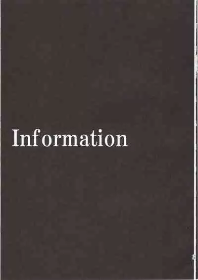 Gotoubun no Seidorei Side-D