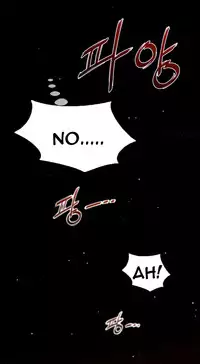 Perfect Half Ch.1-21 (English) (Ongoing)