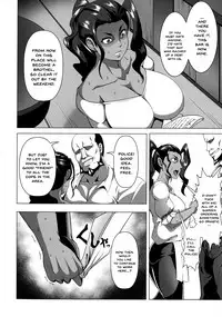 [Kuro Fn] Mesubuta Tenrakuroku Ch.1-5 [English] {Doujins.com}
