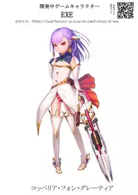 [Shishimaruya (Shishimaru)] Shoujo Toshokan + Omake Illust