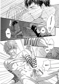 [Kaneko Ako] Juuyoku Porno Ch. 1-2 [English] [NijiNiji Nikubou Scans] [Decensored]