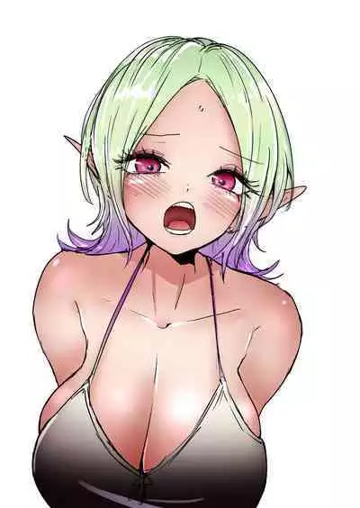 Gathering Group Kantama Lynch JK’s4