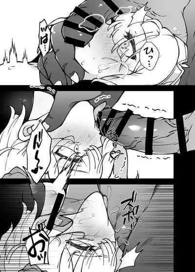 [Karouke (Karou)] Shingeki no Hilichurl II ~Shinkou no Jokyoku~ Noelle,Chivalric Blossom that withered~ (Genshin Impact) [Digital]