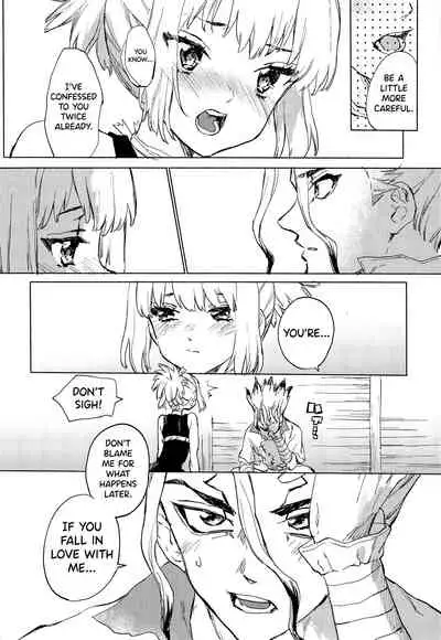 (The ROCK) [tcnc (Serizawa Nae)] HEAVENLY LOVER (Dr. STONE) [English] [biribiri]