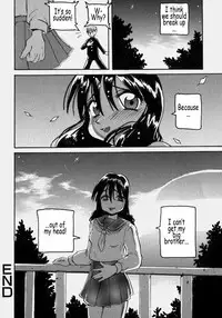 [PEN Gindou] Innyuu Ranbu [English]