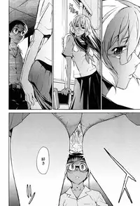 [Takemura Sesshu] TAKE ON ME 2