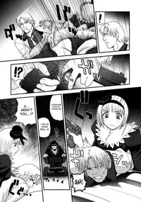 (C79) [Behind Moon (Q)] Dulce Report 13 [English] [SaHa]