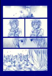 (SUPER25) [que (Oshio)] Meshimase! Tengoku (Ensemble Stars!)