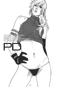 [PARADISE "D" PRODUCTS] PD Vol.X (ver.XIII) (Final Fantasy XIII) (english)