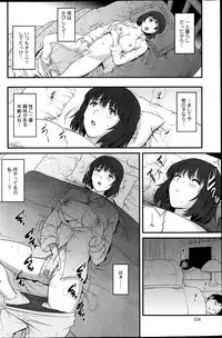 [Saigado] Hitozuma Jokyoushi Main-san Ch.1-9