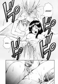 [Akiyama Kenta] Gift [English] kusanyagi