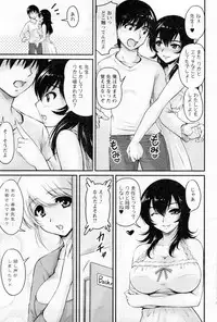 Action Pizazz Special 2014-02