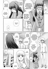 [Akiyama Kenta] Gift [English] kusanyagi