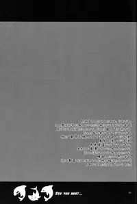 [Gyoukou (Yaki Rio)] HAPPY DAY? (Free!) [English] [Moy Moe Scans]