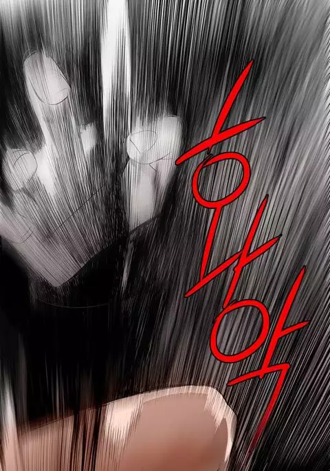 Lilith`s Cord Ch.1-15