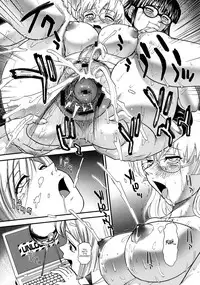 (C79) [Behind Moon (Q)] Dulce Report 13 [English] [SaHa]