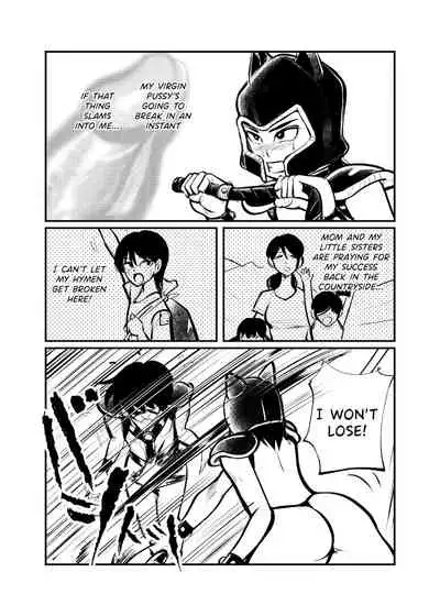 Seitoushi Seishirou
