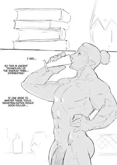 [Kirsi Engine (Kirsi)] Sperm Of The Gerudo (The Legend of Zelda: Breath of the Wild) [Ongoing] [English]