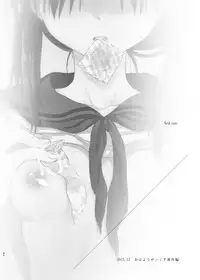 [AquaDrop (Mikami Mika)] Odekake Sex Soushuuhen [Digital]