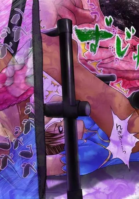 Fruehling 4- 尿道アナル耐久地獄編 -