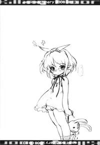 (C70) [Magic Machinery (RT.)] Killing Floor (The Melancholy of Haruhi Suzumiya)