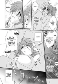 (Puniket 31) [Kohabanya. (Kohaku.)] Passion Error (Mahou Shoujo Lyrical Nanoha) [English] [Brolen and DesuDesu]