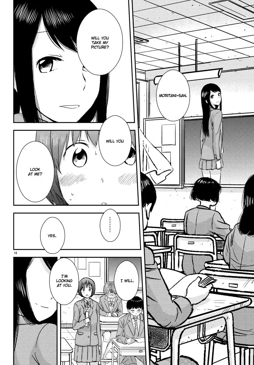 Flag Pole - Chapter 6