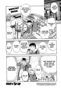 [Hidemaru] Mo-Retsu! Boin Sensei (Boing Boing Teacher) Vol.1 [English] [4dawgz] [Tadanohito]