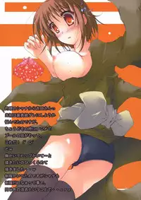 [K'S PROJECT & Kakitama (Koshigaya Tatsumi & mabo-)] Color Of Crimson (Shakugan no Shana)